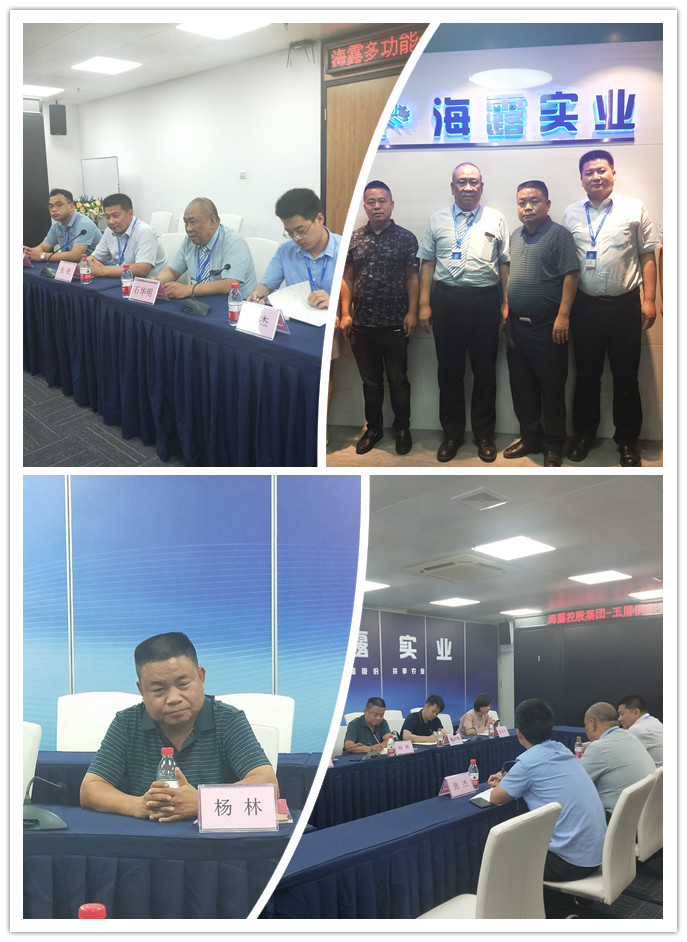 首页| PA视讯集团中国官方网站