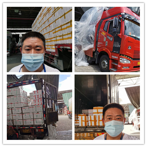 首页| PA视讯集团中国官方网站