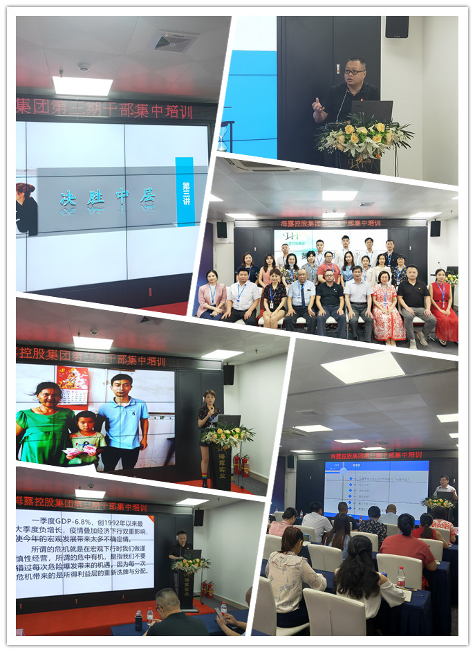 首页| PA视讯集团中国官方网站