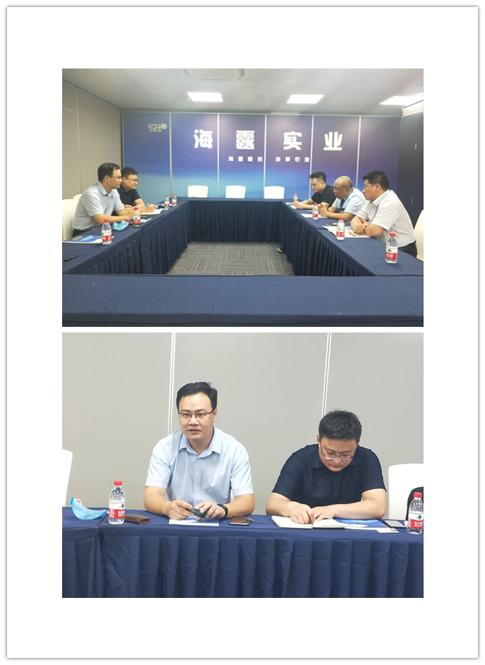 首页| PA视讯集团中国官方网站