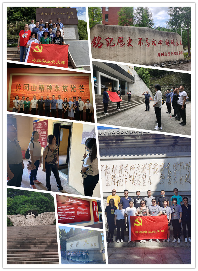 首页| PA视讯集团中国官方网站