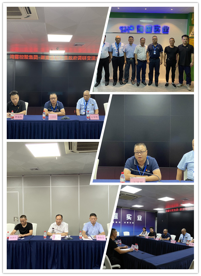 首页| PA视讯集团中国官方网站