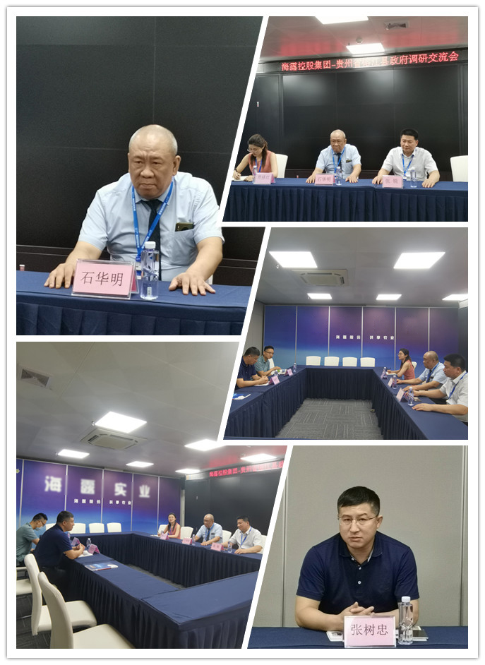 首页| PA视讯集团中国官方网站