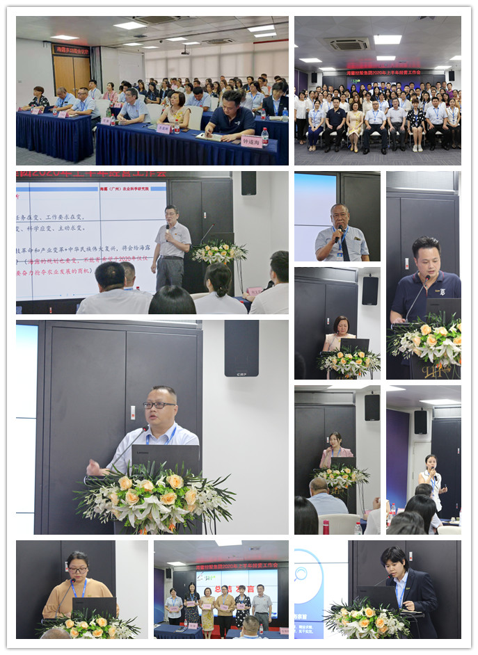 首页| PA视讯集团中国官方网站