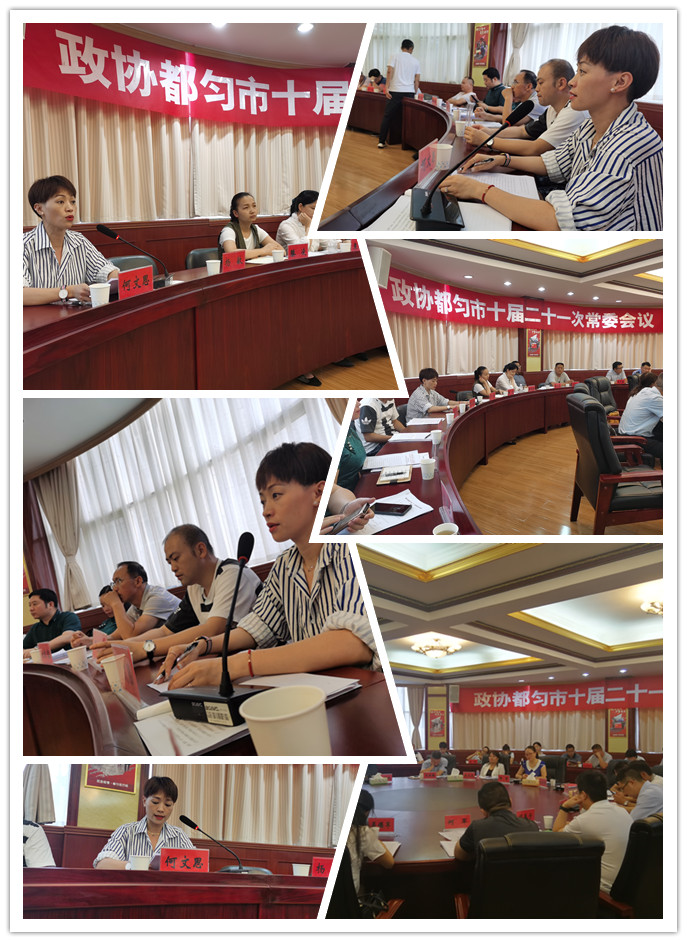 首页| PA视讯集团中国官方网站