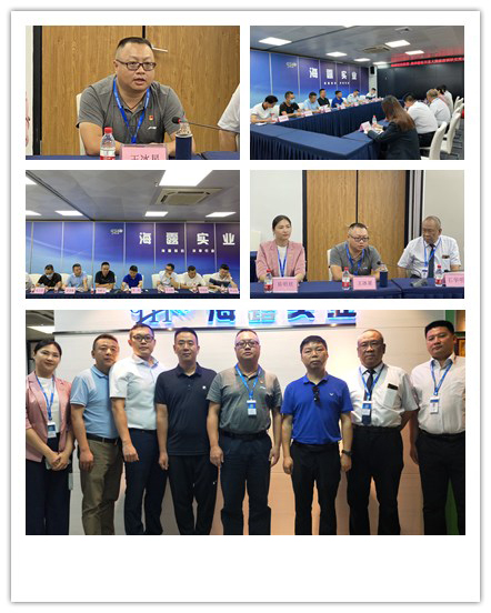 首页| PA视讯集团中国官方网站