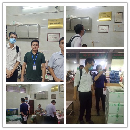 首页| PA视讯集团中国官方网站