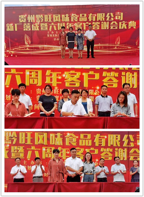 首页| PA视讯集团中国官方网站