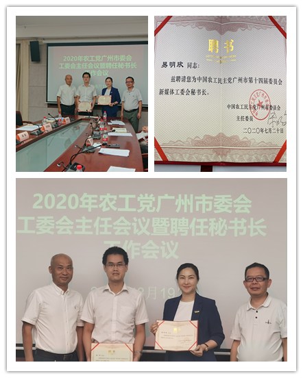 首页| PA视讯集团中国官方网站