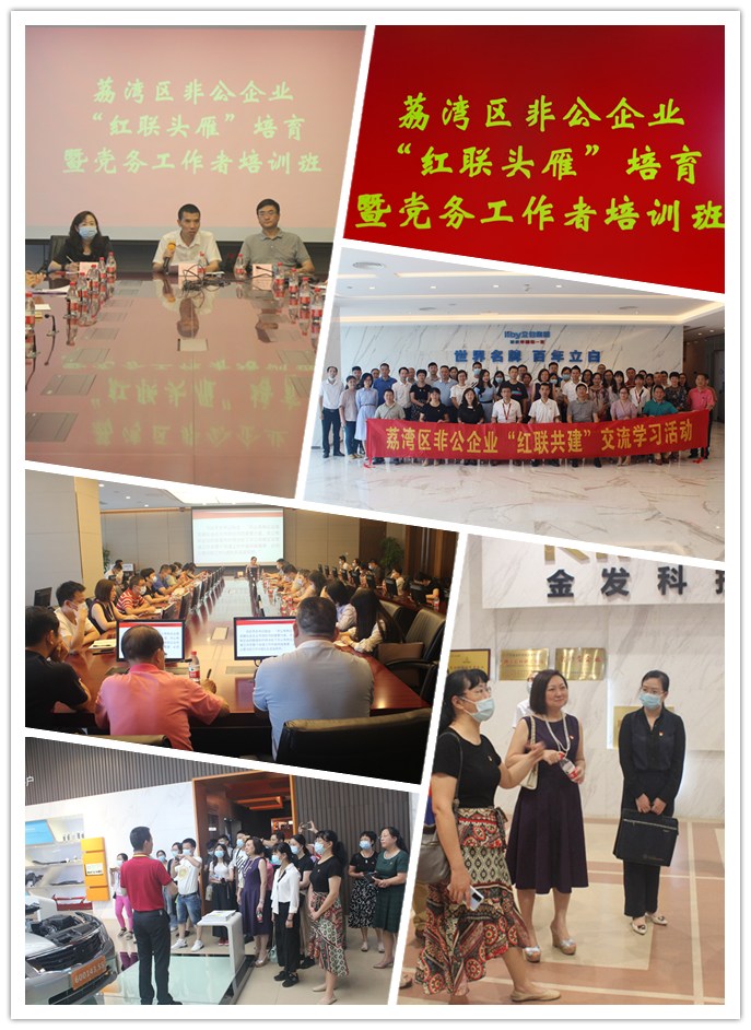 首页| PA视讯集团中国官方网站