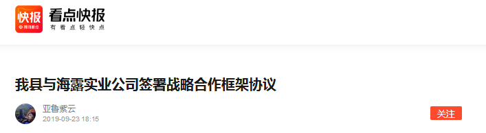 首页| PA视讯集团中国官方网站
