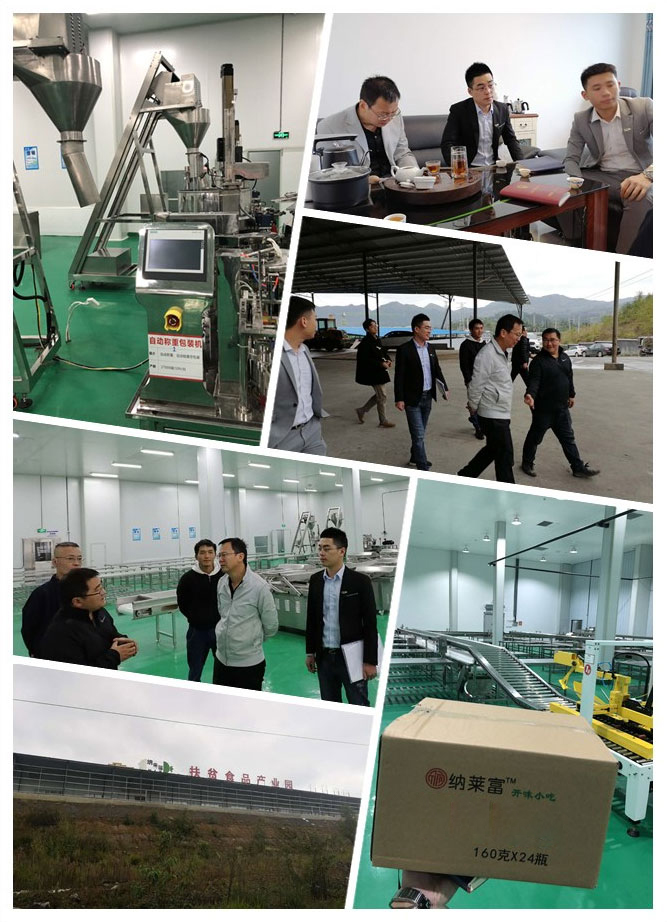 首页| PA视讯集团中国官方网站