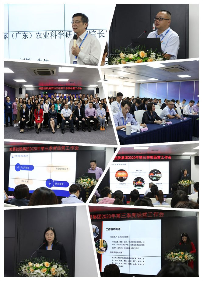 首页| PA视讯集团中国官方网站