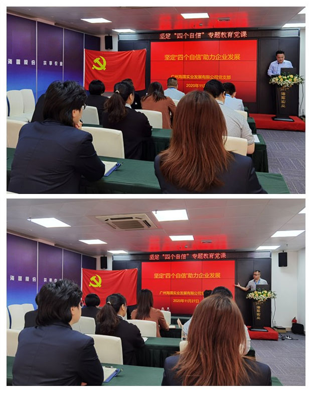 首页| PA视讯集团中国官方网站