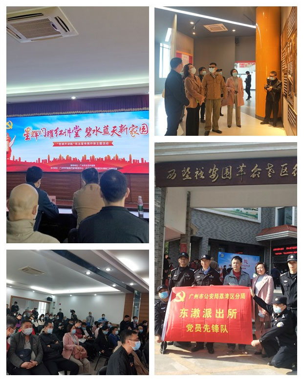 首页| PA视讯集团中国官方网站