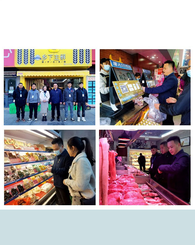 首页| PA视讯集团中国官方网站