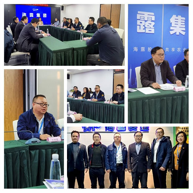 首页| PA视讯集团中国官方网站