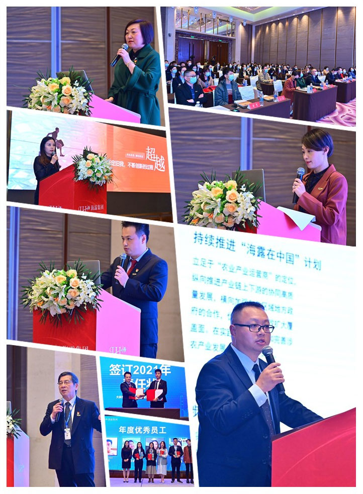 首页| PA视讯集团中国官方网站