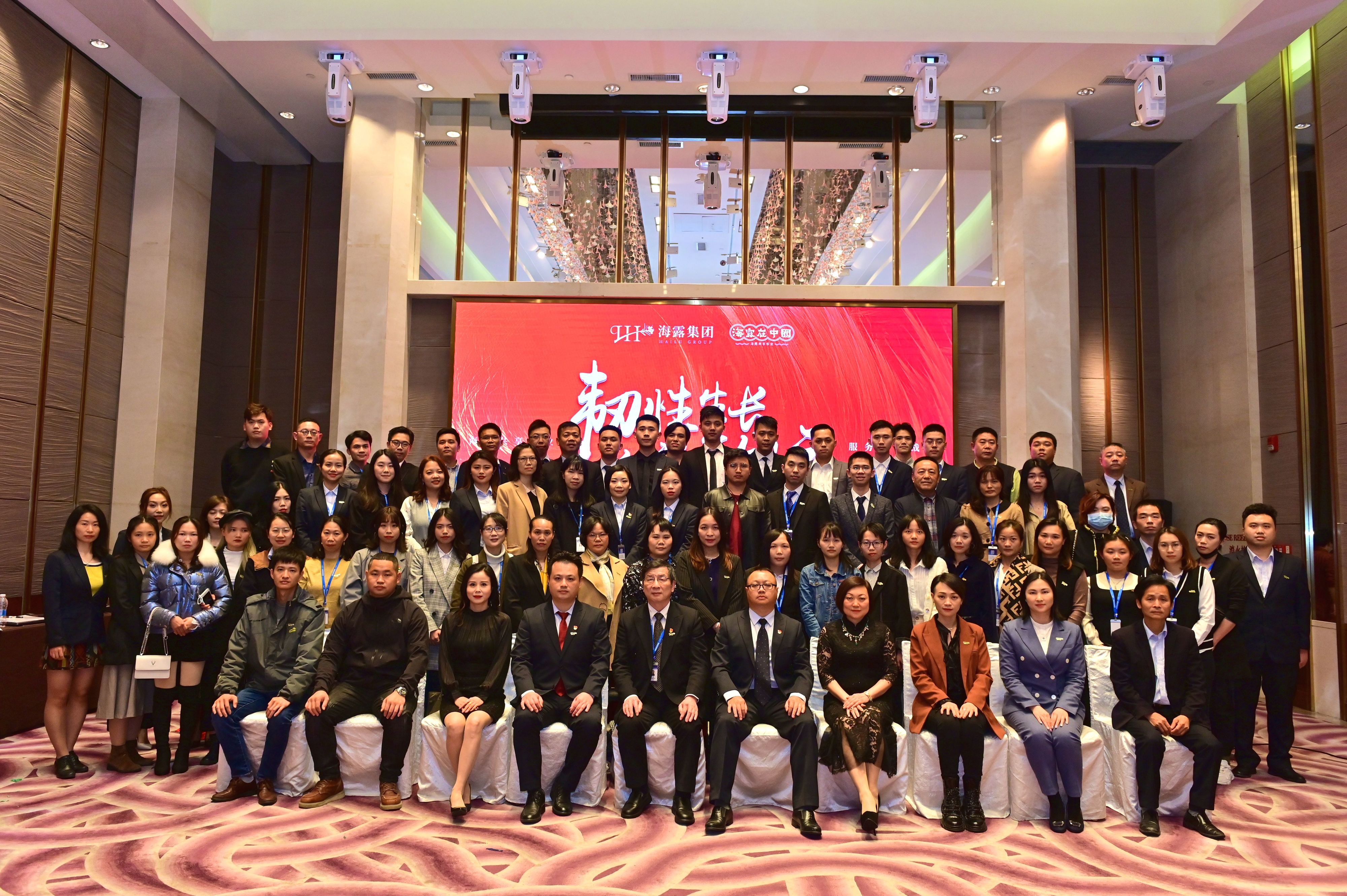 首页| PA视讯集团中国官方网站