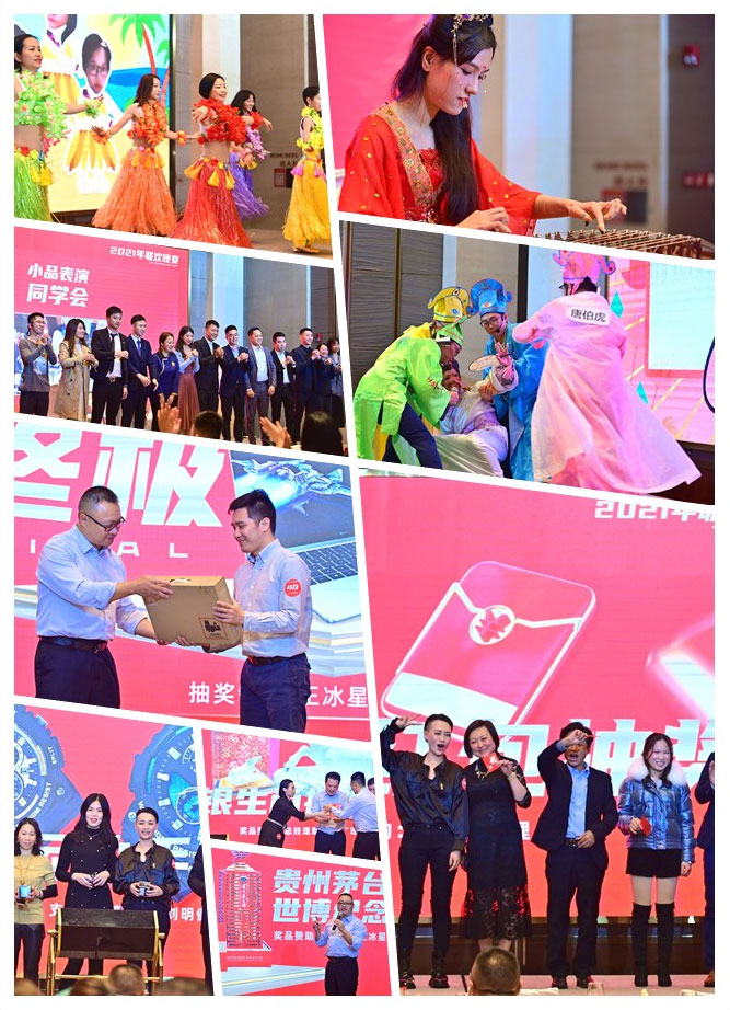 首页| PA视讯集团中国官方网站