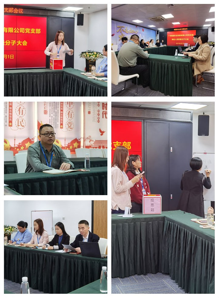 首页| PA视讯集团中国官方网站