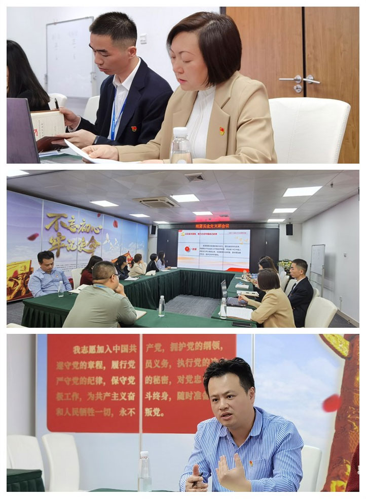 首页| PA视讯集团中国官方网站