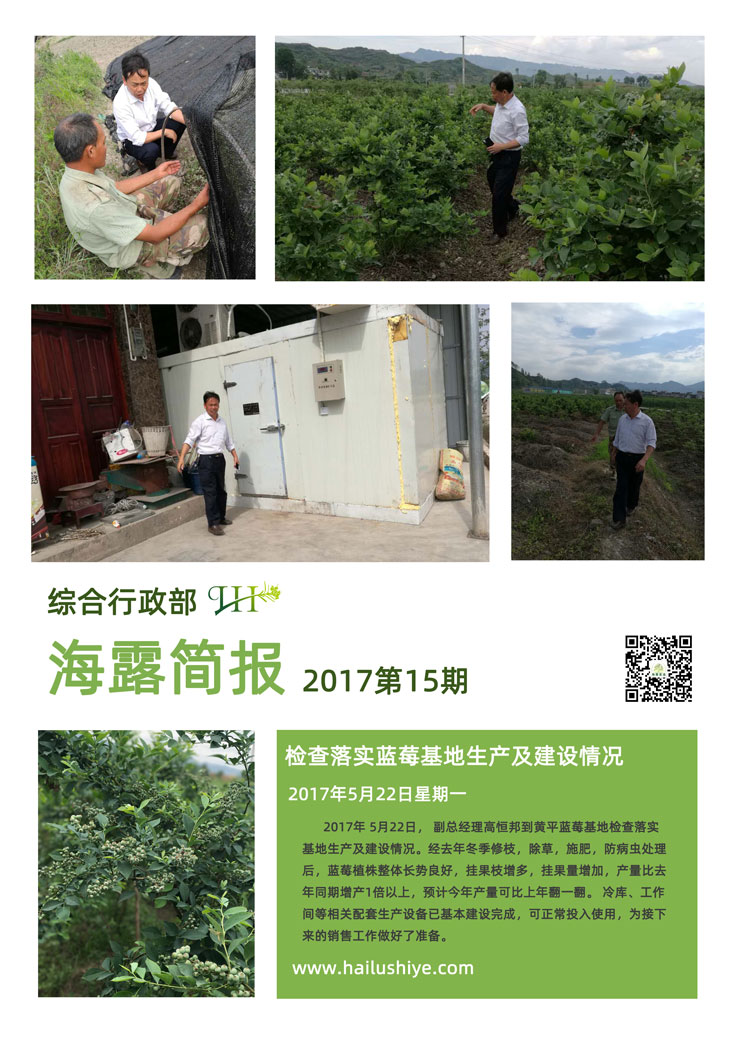 首页| PA视讯集团中国官方网站