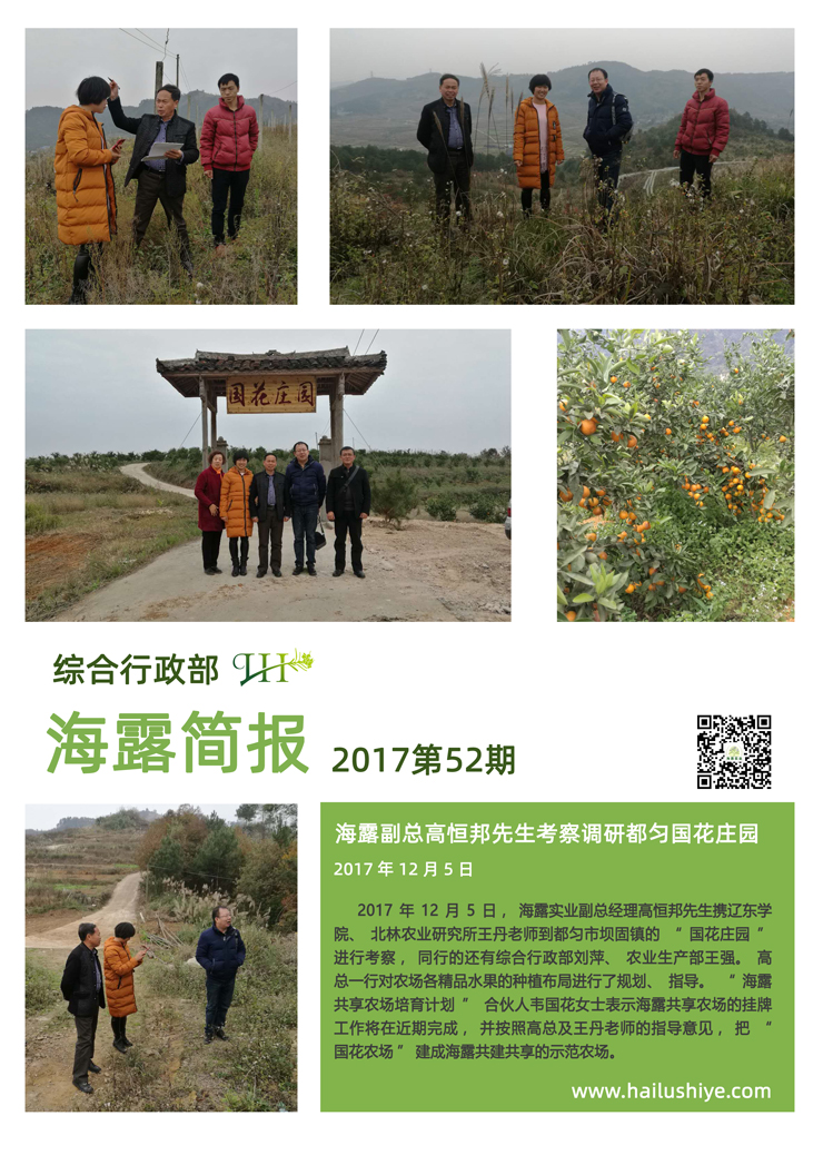 首页| PA视讯集团中国官方网站