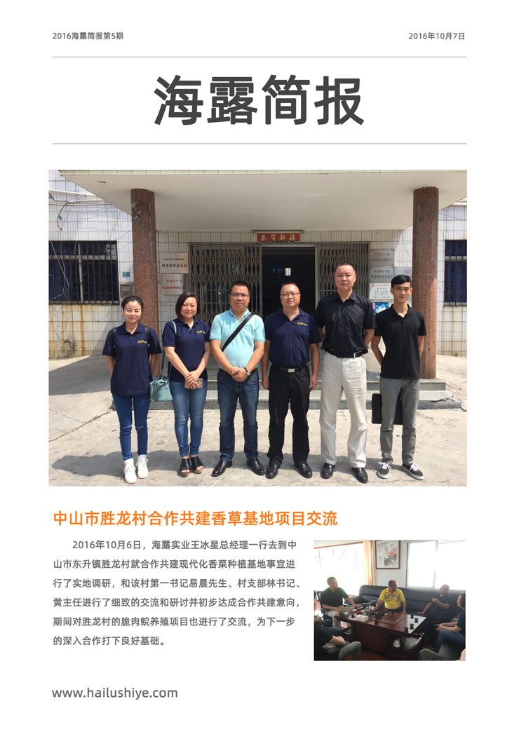 首页| PA视讯集团中国官方网站