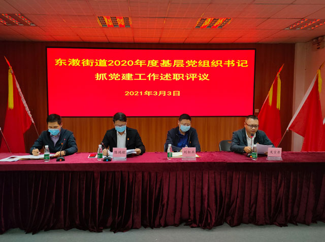 首页| PA视讯集团中国官方网站