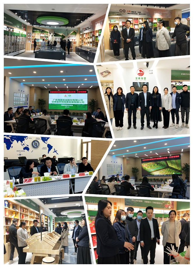 首页| PA视讯集团中国官方网站