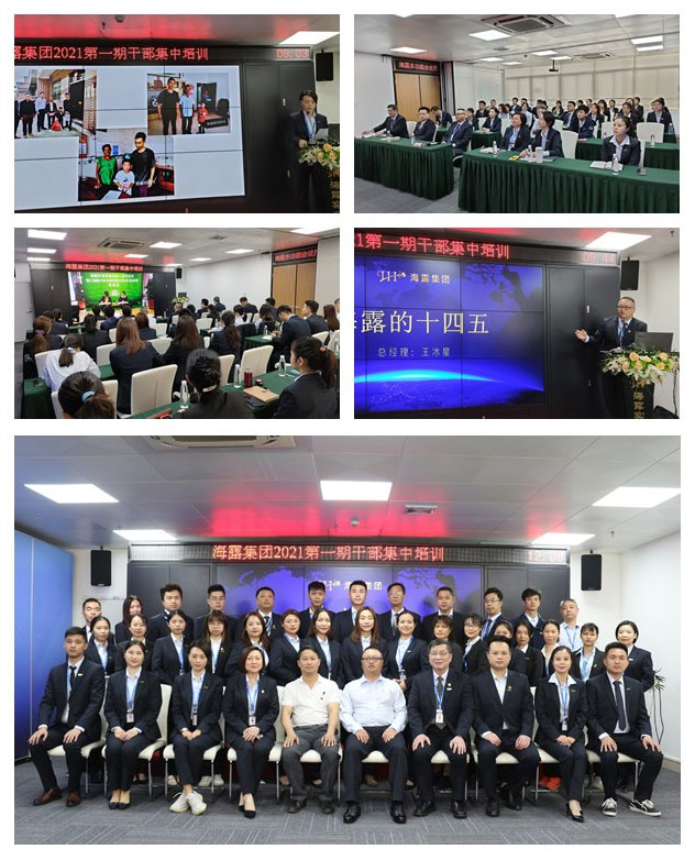 首页| PA视讯集团中国官方网站