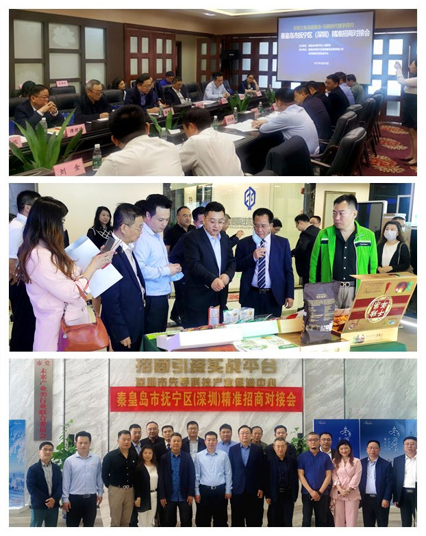 首页| PA视讯集团中国官方网站