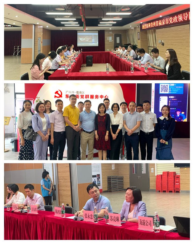 首页| PA视讯集团中国官方网站