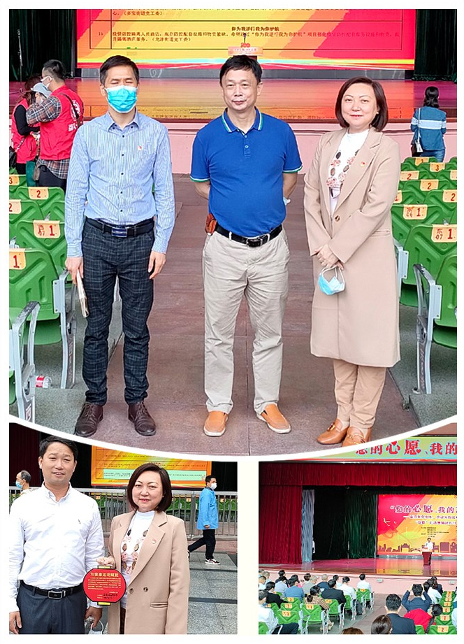 首页| PA视讯集团中国官方网站