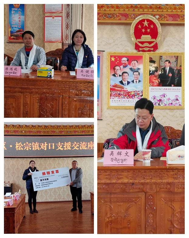 首页| PA视讯集团中国官方网站