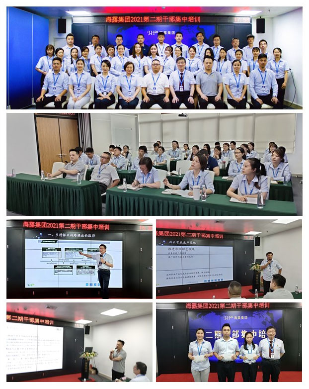 首页| PA视讯集团中国官方网站