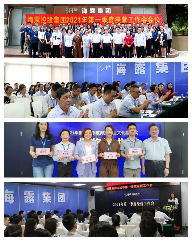 首页| PA视讯集团中国官方网站