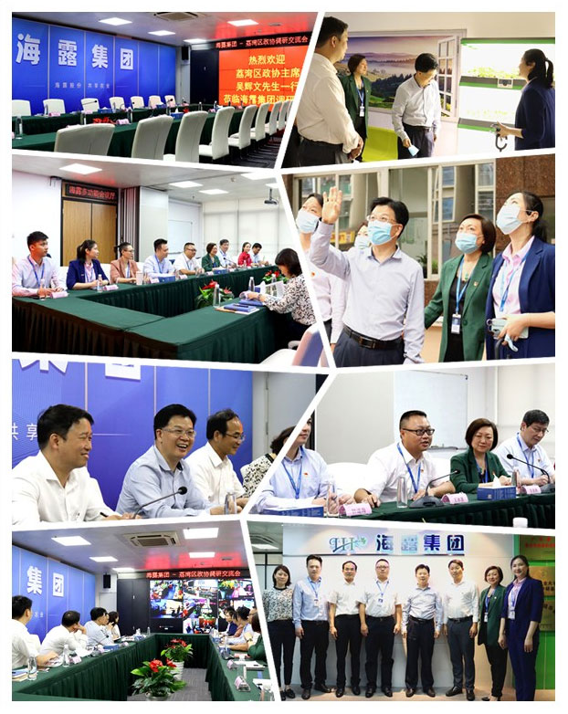 首页| PA视讯集团中国官方网站