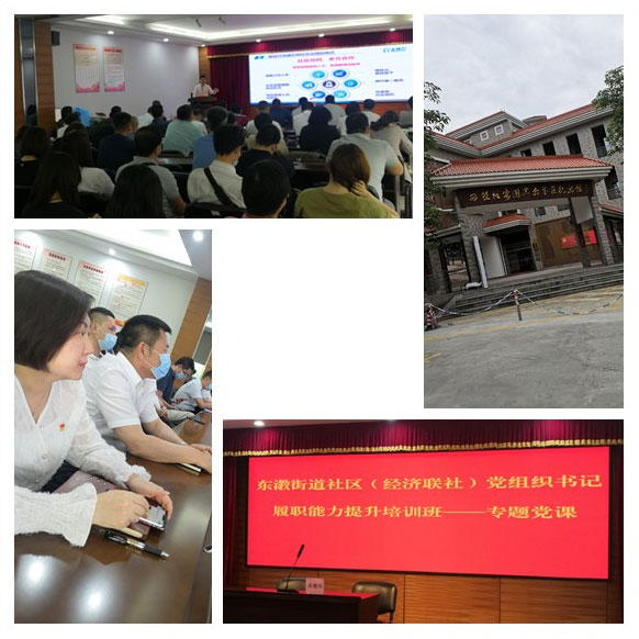 首页| PA视讯集团中国官方网站