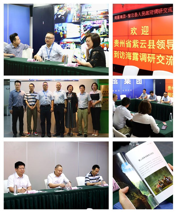 首页| PA视讯集团中国官方网站