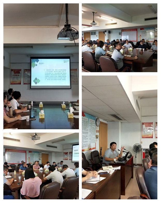 首页| PA视讯集团中国官方网站