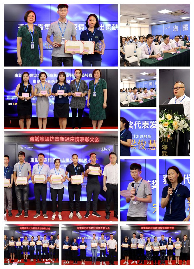 首页| PA视讯集团中国官方网站