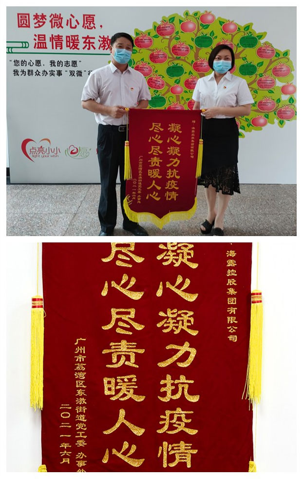 首页| PA视讯集团中国官方网站