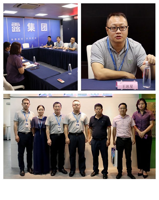 首页| PA视讯集团中国官方网站