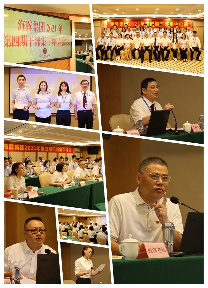 首页| PA视讯集团中国官方网站