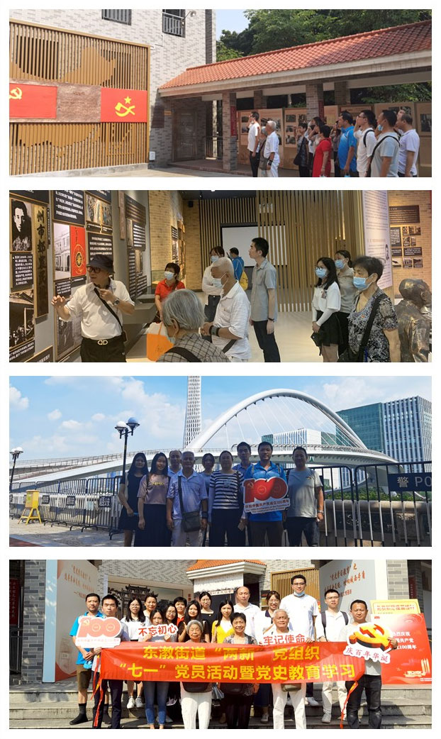 首页| PA视讯集团中国官方网站