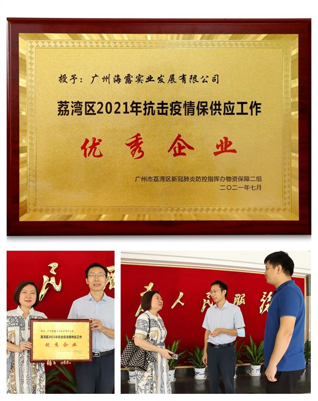 首页| PA视讯集团中国官方网站