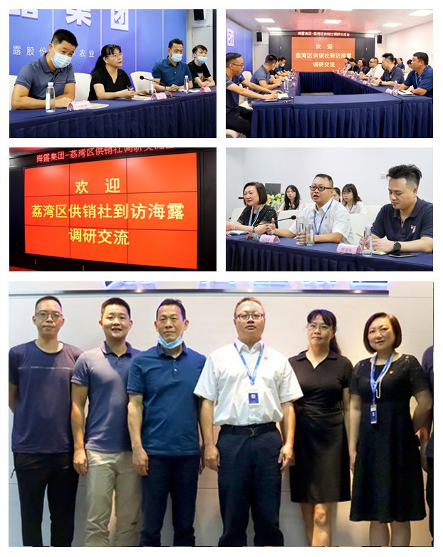 首页| PA视讯集团中国官方网站