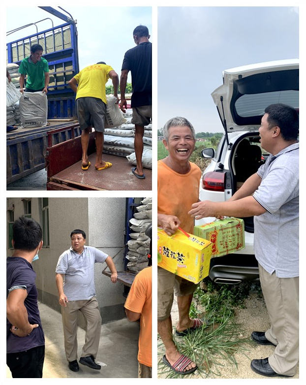 首页| PA视讯集团中国官方网站